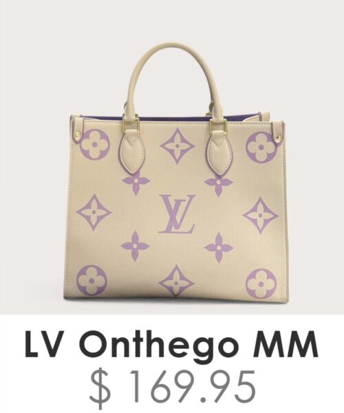 Bag (No Gifts)