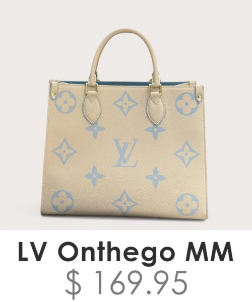 Bag (No Gifts)