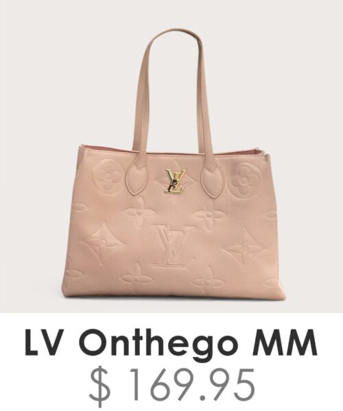 Bag (No Gifts)