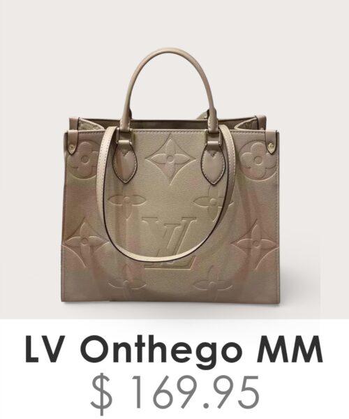 Bag (No Gifts)