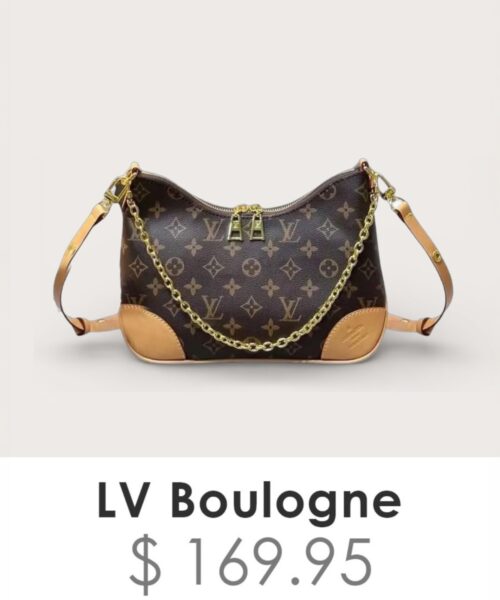 Bag (No Gifts)