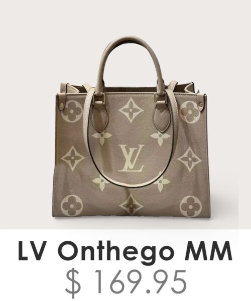 Bag (No Gifts)