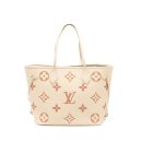AAA Replica Louis Vuitton LV NEVERFULL MM MONOGRAM EMPREINTE CRÈME/ROSE TRIANON GHW