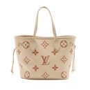 AAA Replica Louis Vuitton LV NEVERFULL MM MONOGRAM EMPREINTE CRÈME/ROSE TRIANON GHW(NEW VERSION)