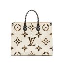 AAA Replica Louis Vuitton LV ONTHEGO GM LIMITED JUNGLE MONOGRAM MULTICOLOR GHW