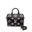 AAA Replica Louis Vuitton LV SPEEDY BANDOULIERE 25 BICOLOUR MONOGRAM EMPREINTE GHW (NEW VERSION)
