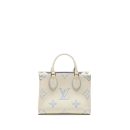 AAA Replica Louis Vuitton LV ONTHEGO PM BICOLOUR MONOGRAM EMPREINTE LATTE/CANDY BLUE GHW