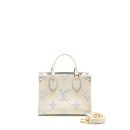 AAA Replica Louis Vuitton LV ONTHEGO PM BICOLOUR MONOGRAM EMPREINTE LATTE/CANDY BLUE GHW