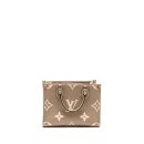 AAA Replica Louis Vuitton LV ONTHEGO PM BICOLOUR MONOGRAM EMPREINTE LEATHER TOURTERELLE/CREME GHW