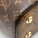 AAA Replica Louis Vuitton LV VANITY CASE PM MONOGRAM REVERSE CANVAS GHW
