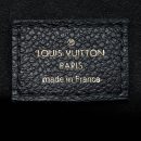 AAA Replica Louis Vuitton LV SAINT GERMAIN CHAIN EMPREINTE BLACK GHW