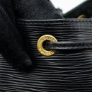 AAA Replica Louis Vuitton LV PETIT NOE EPI LEATHER BLACK GHW