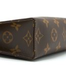 AAA Replica Louis Vuitton LV POCHE TOILETTE MONOGRAM CANVAS GHW