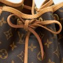 AAA Replica Louis Vuitton LV NEO NOE GM MONOGRAM CANVAS YEAR 2011