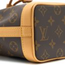 AAA Replica Louis Vuitton LV NANO NOE MONOGRAM CANVAS GHW (NEW VERSION)