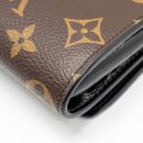 AAA Replica Louis Vuitton LV WILD AT HEART TWIST WALLET ON CHAIN CALFSKIN/MONOGRAM CANVAS MULTICOLOLUR BLACK/SLIVER HARDWARE