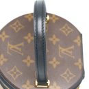AAA Replica Louis Vuitton LV ANNES MONOGRAM REVERSE CANVAS GHW