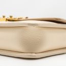 AAA Replica Louis Vuitton LV WALLET ON CHAIN MÉTIS MONOGRAM EMPREINTE CREAM GHW