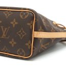 AAA Replica Louis Vuitton LV NANO NOE MONOGRAM CANVAS GHW