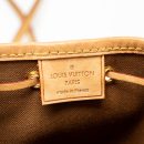 AAA Replica Louis Vuitton LV NANO NOE MONOGRAM CANVAS GHW