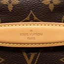 AAA Replica Louis Vuitton LV BUMBAG MONOGRAM CANVAS GHW
