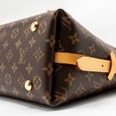 AAA Replica Louis Vuitton LV CARRYALL PM MONOGRAM CANVAS GHW