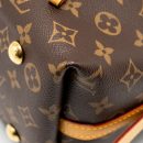 AAA Replica Louis Vuitton LV CARRYALL PM MONOGRAM CANVAS GHW