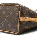 AAA Replica Louis Vuitton LV NANO NOE MONOGRAM CANVAS GHW