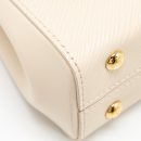 AAA Replica Louis Vuitton LV CLUNNY MINI EPI CREAM WHITE/MULTICOLOUR STRAP SHW