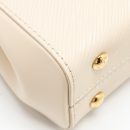 AAA Replica Louis Vuitton LV CLUNNY MINI EPI CREAM WHITE/MULTICOLOUR STRAP SHW
