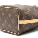 AAA Replica Louis Vuitton LV NANO NOE YEAR 2018