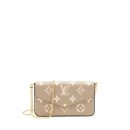 AAA Replica Louis Vuitton LV FELICIE POCHETTE TOURTERELLE/CREME GHW