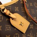 AAA Replica Louis Vuitton LV CARRYALL PM MONOGRAM CANVAS GHW