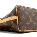 AAA Replica Louis Vuitton LV NANO NOE MONOGRAM CANVAS GHW