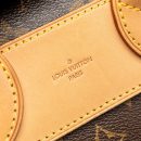 AAA Replica Louis Vuitton LV AURORE EDEN PM BAG MONOGRAM CANVAS GHW