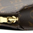 AAA Replica Louis Vuitton LV TOILETRY POCHETTE 26 MONOGRAM CANVAS GHW