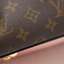 AAA Replica Louis Vuitton LV SURENE BB MONOGRAM