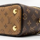 AAA Replica Louis Vuitton LV VANITY CASE PM MONOGRAM REVERSE CANVAS GHW
