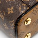 AAA Replica Louis Vuitton LV VANITY CASE PM MONOGRAM REVERSE CANVAS GHW