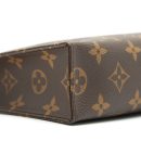 AAA Replica Louis Vuitton LV TOILETRY POUCH SIZE 26 IN MONOGRAM
