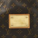AAA Replica Louis Vuitton LV MONOGRAM CANVAS GALLIERA GM BAG