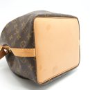 AAA Replica Louis Vuitton LV PETIT NOE MONOGRAM CANVAS