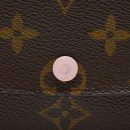 AAA Replica Louis Vuitton LV EMILIE WALLET ROSE BALLERINE