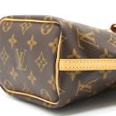 AAA Replica Louis Vuitton LV NANO NOE
