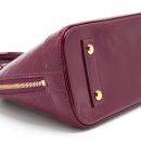 AAA Replica Louis Vuitton LV ALMA BB PATENT PURPLE GHW