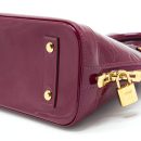 AAA Replica Louis Vuitton LV ALMA BB PATENT PURPLE GHW