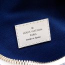 AAA Replica Louis Vuitton LV DISCOVERY BUM BAG MONOGRAM MULTICOLOUR CANVAS SHW